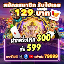 Experience the Excitement of Jaya 9 Casino Experience the Excitement of Jaya 9 Casino
